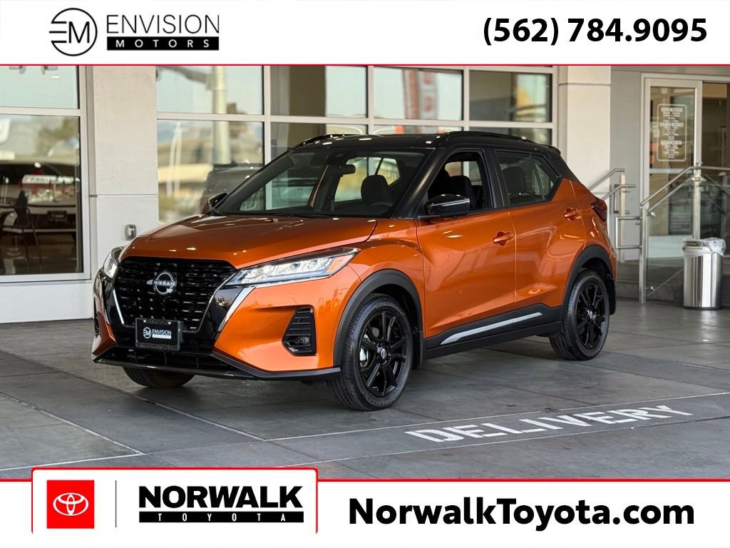 Used 2024 Nissan Kicks SR