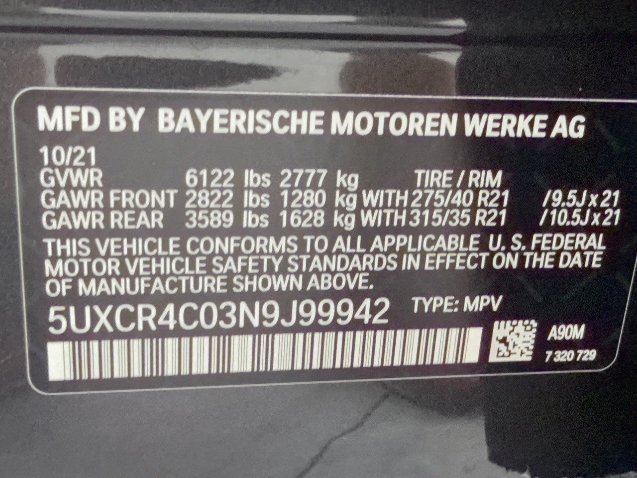 Used 2022 BMW X5 sDrive40i RWD image 31