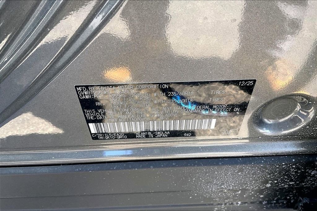 New 2026 Subaru Solterra Premium image 16