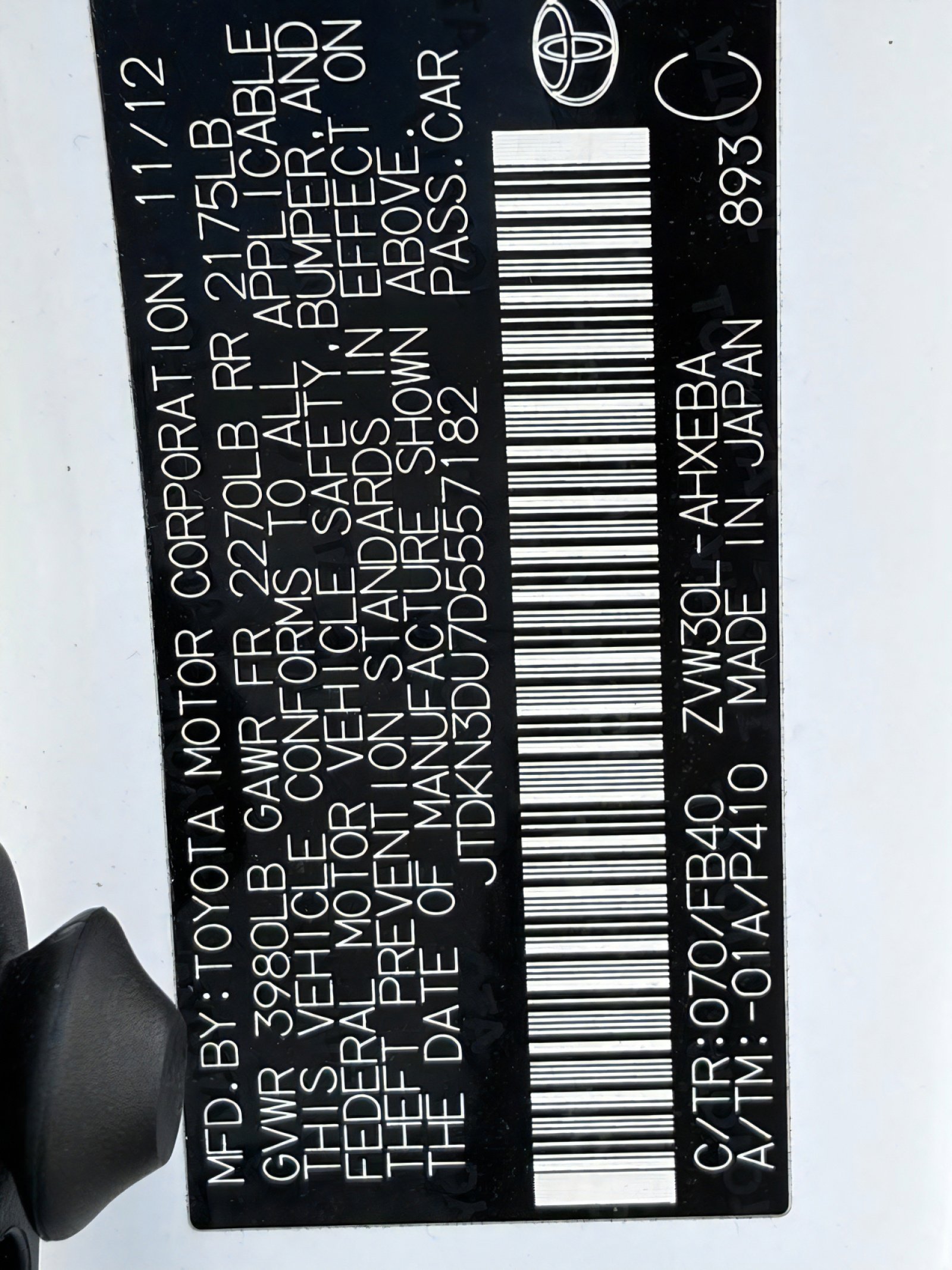 Used 2013 Toyota Prius Three image 33