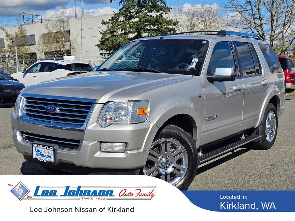Used 2008 Ford Explorer Limited image 1