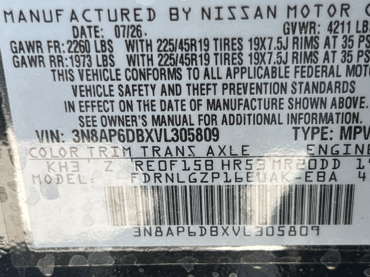New 2027 Nissan Kicks SR AWD/4WD image 15