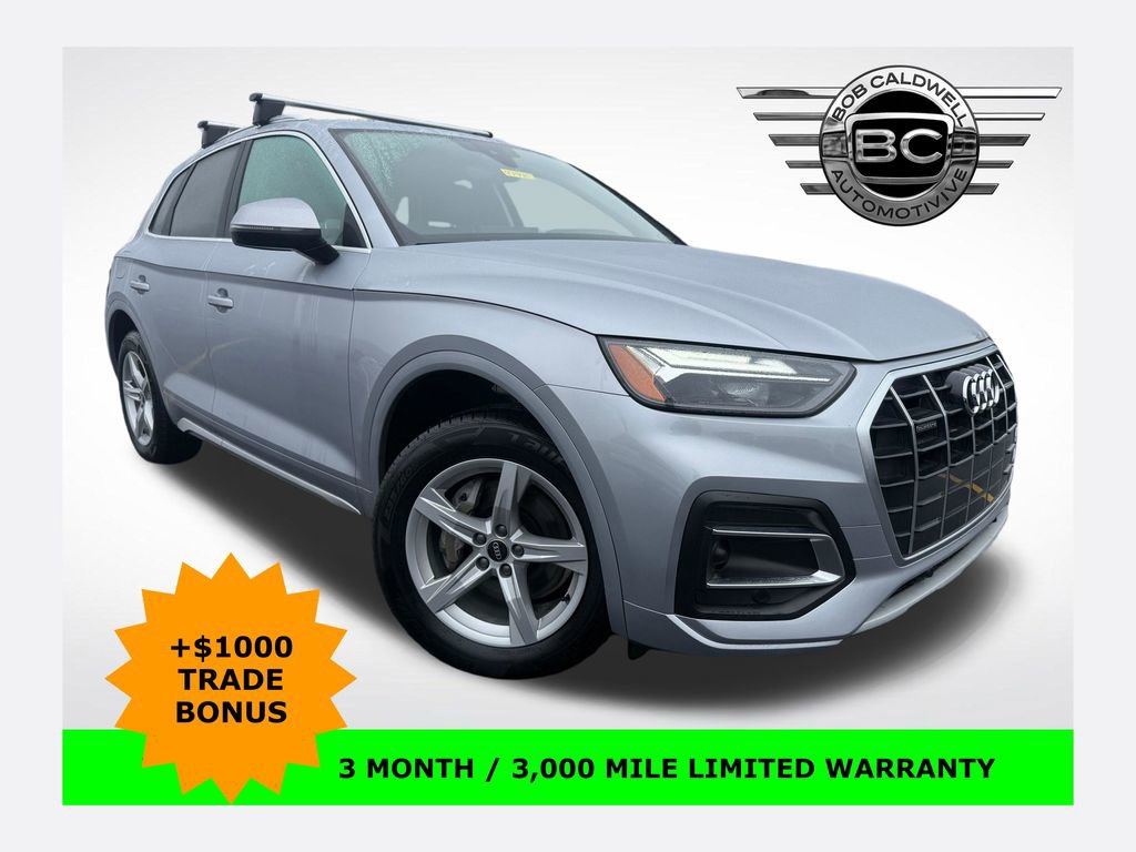 Used 2023 Audi Q5 2.0T Premium w/ Convenience Package