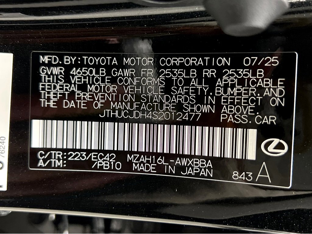 New 2025 Lexus UX 300h AWD image 27