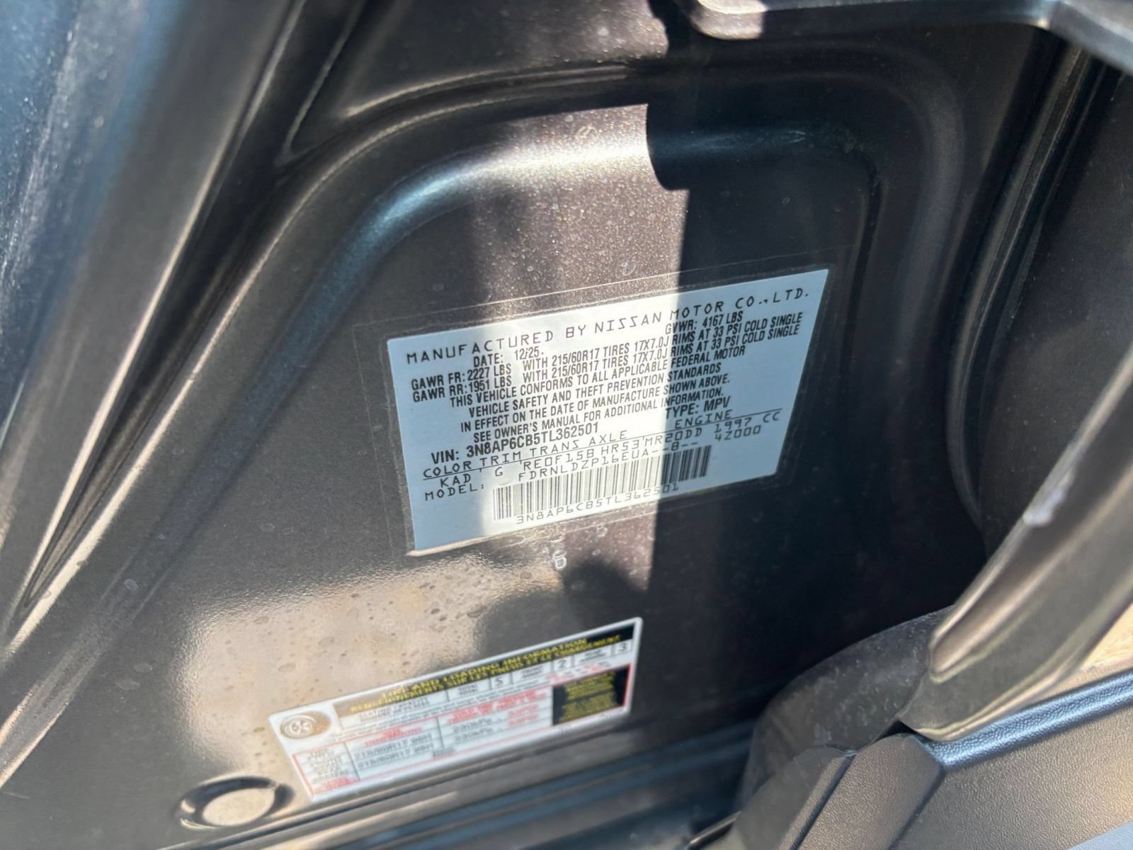 Used 2026 Nissan Kicks SV w/ Cold Weather Package AWD/4WD image 23