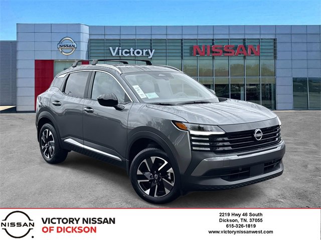 New 2026 Nissan Kicks SV w/ SV Premium Package image 1