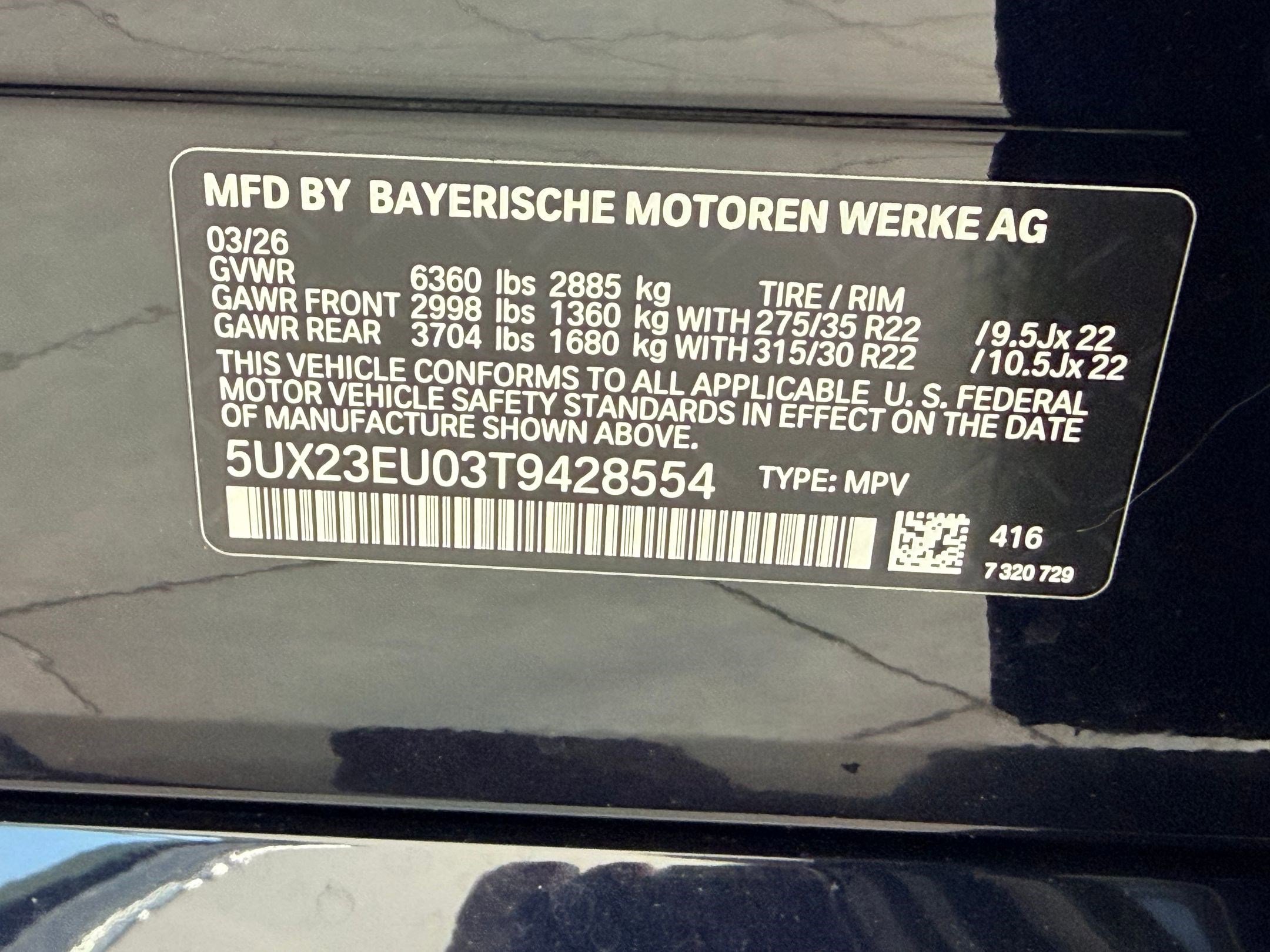 New 2026 BMW X5 xDrive40i AWD/4WD image 19