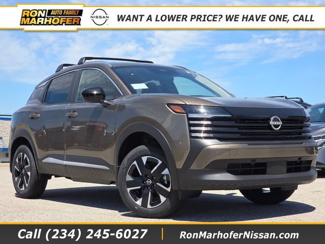New 2026 Nissan Kicks SV w/ Cold Weather Package AWD/4WD image 1