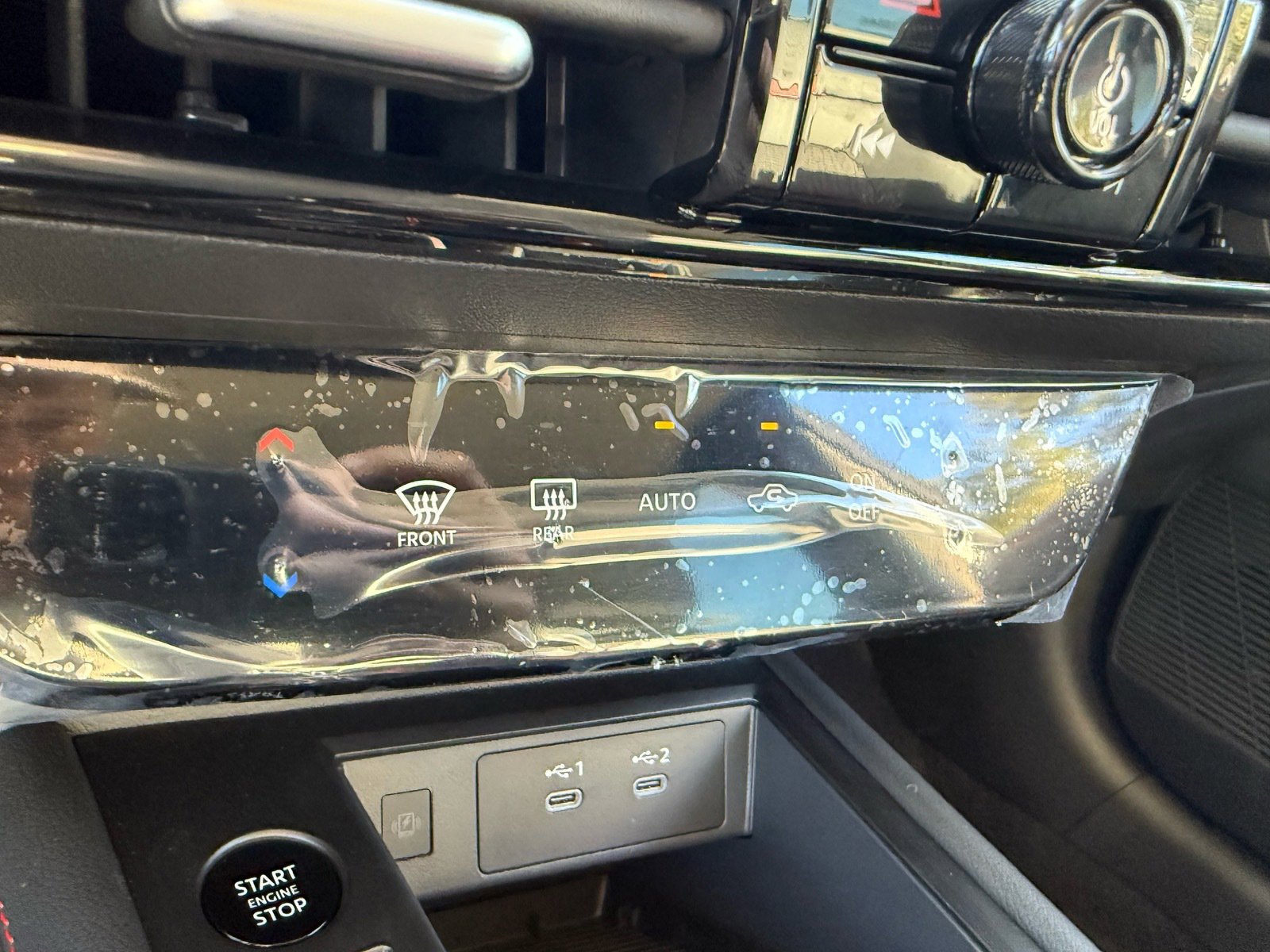 New 2026 Nissan Kicks SR image 22