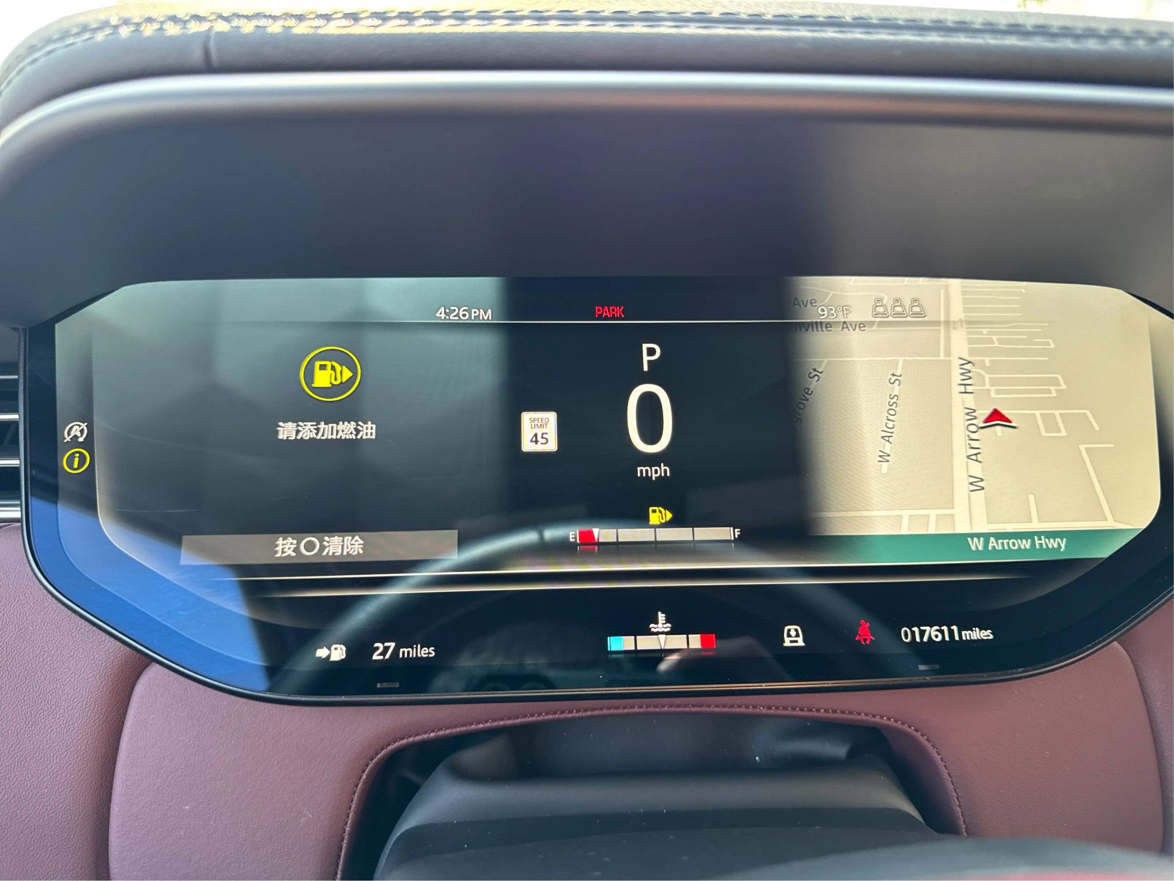 Used 2023 Land Rover Range Rover Sport SE Dynamic image 15