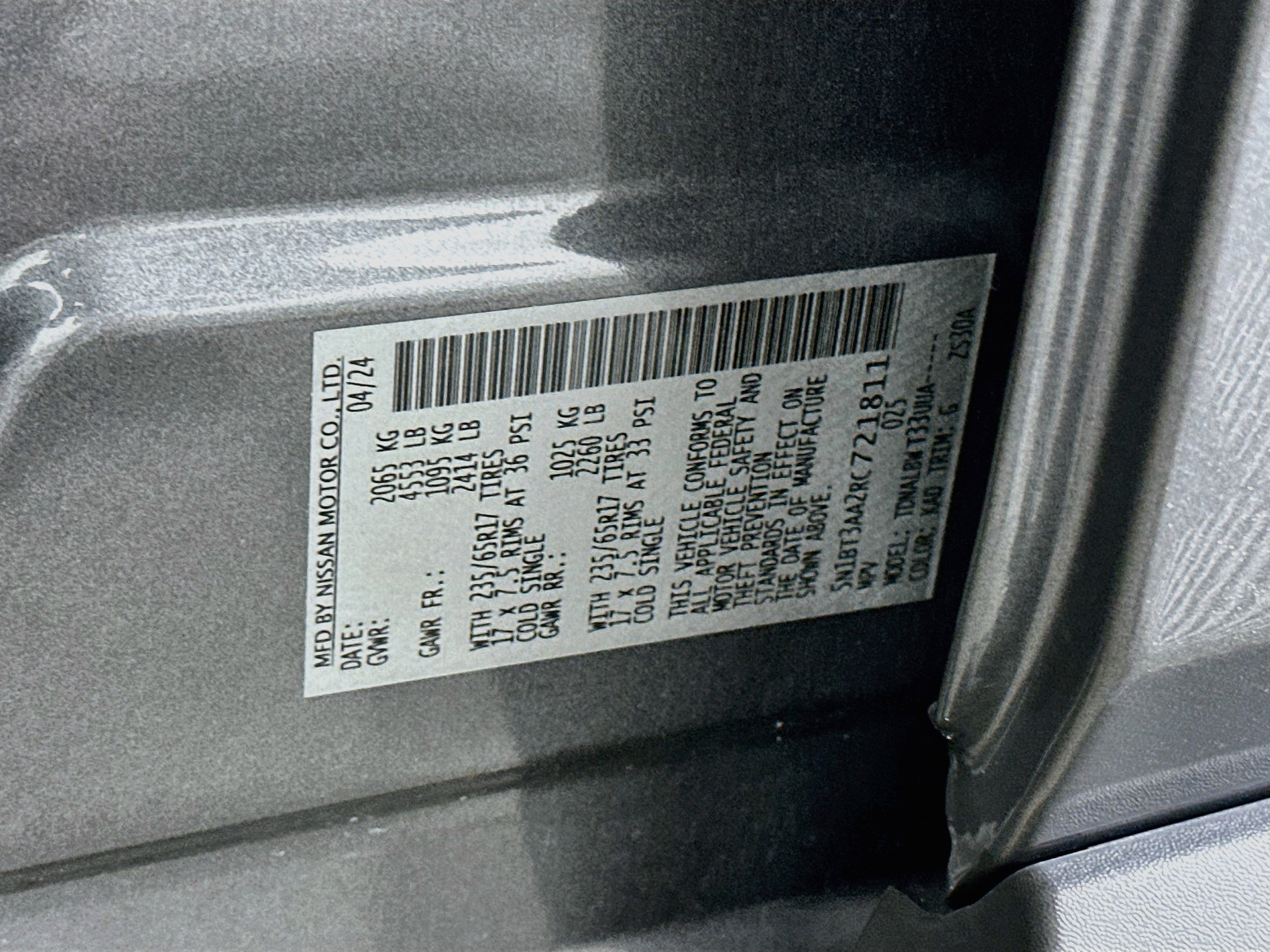 Used 2024 Nissan Rogue S FWD image 12