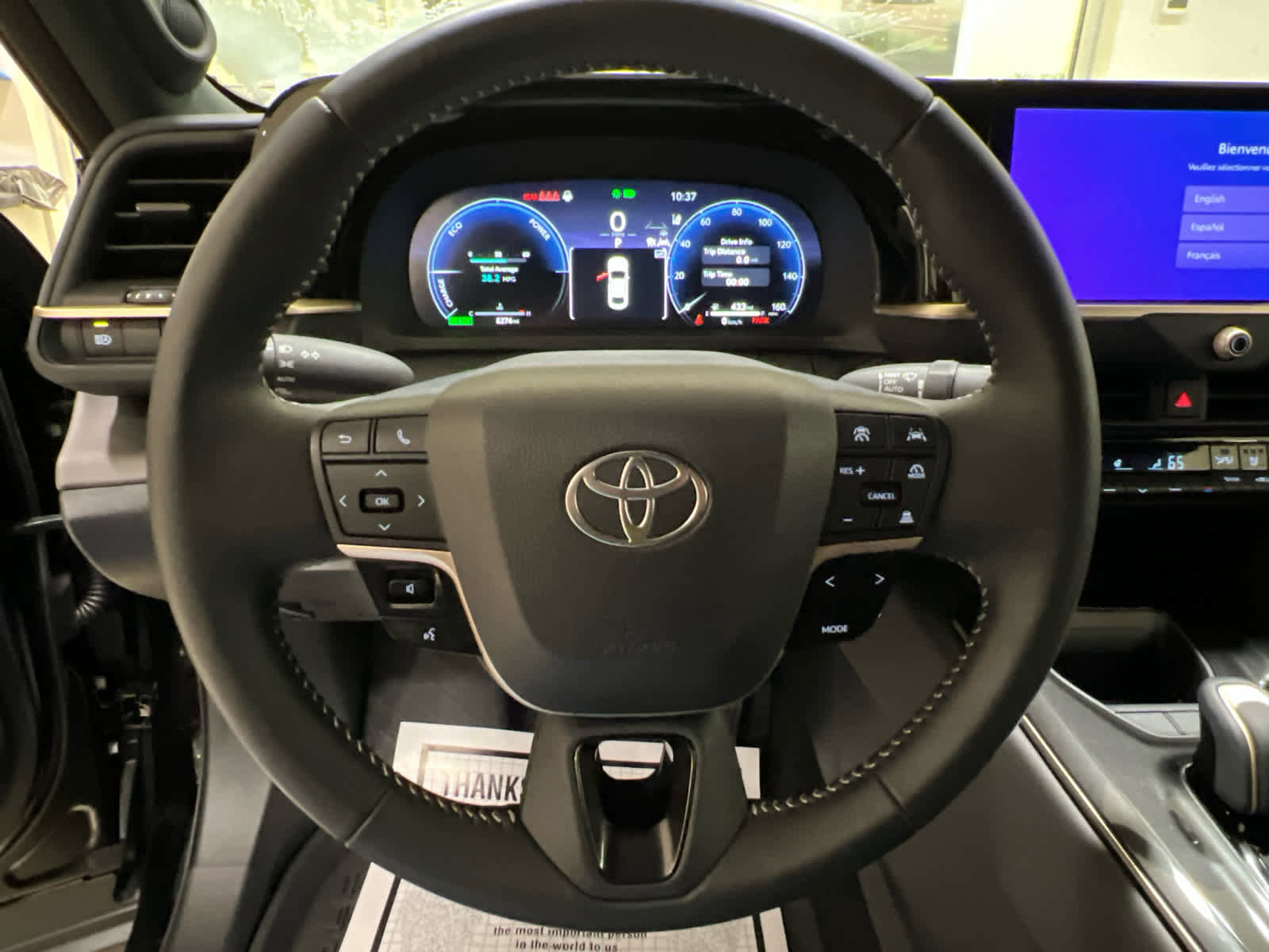 Used 2026 Toyota Crown Nightshade image 21