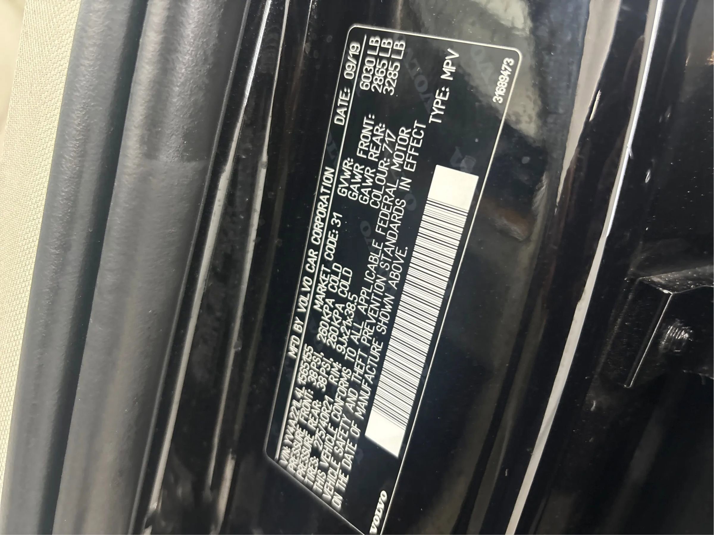 Used 2020 Volvo XC90 T6 Inscription w/ Protection Package Premier image 30