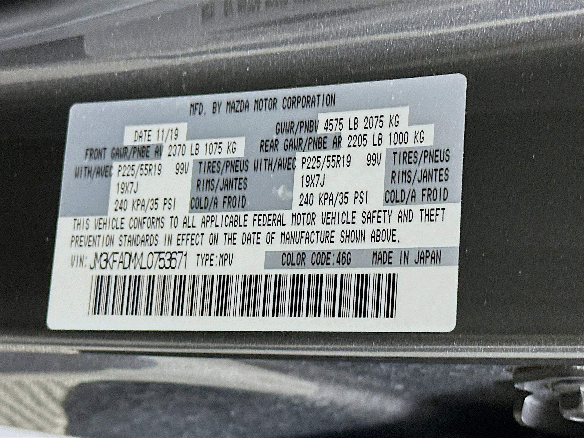 Used 2020 MAZDA CX-5 Grand Touring image 12