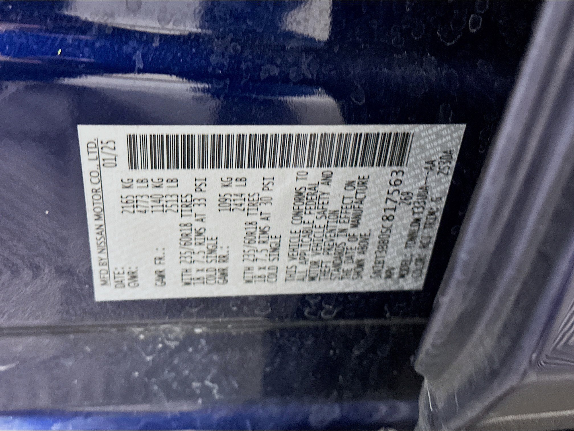 Used 2025 Nissan Rogue SV image 12