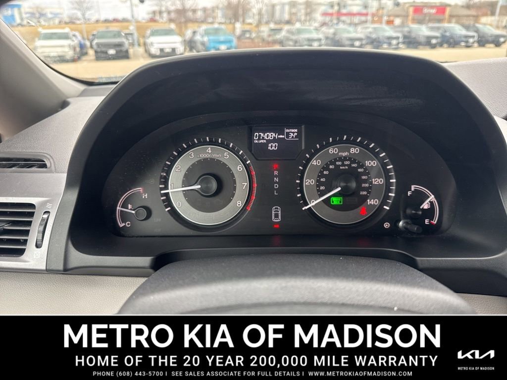 Used 2015 Honda Odyssey EX image 17