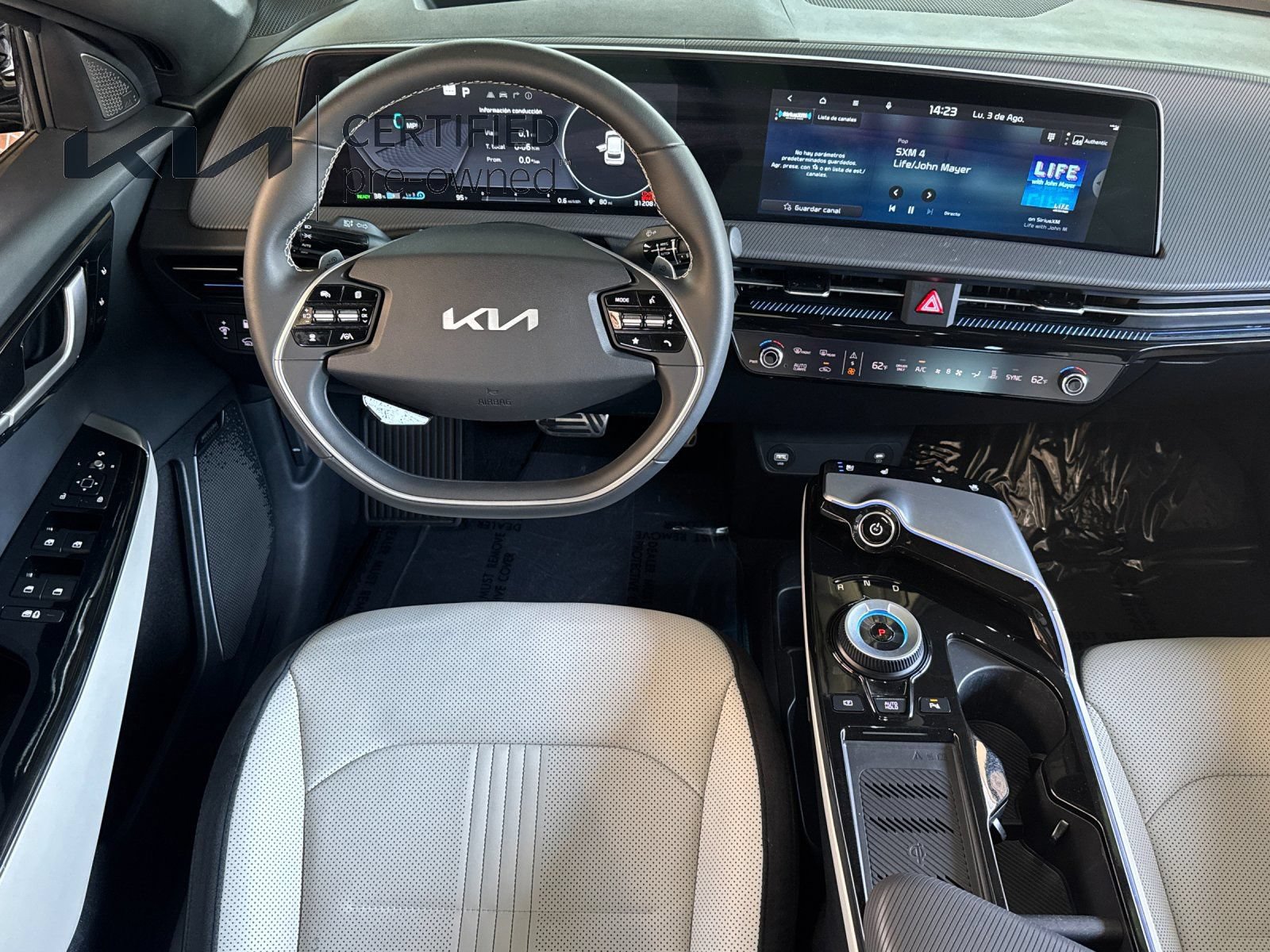 Certified 2024 Kia EV6 GT-Line w/ GT-Line White Seat Package RWD image 15