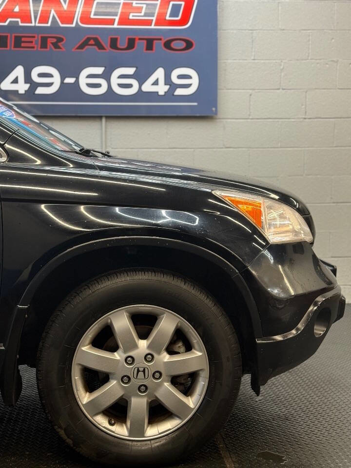 Used 2007 Honda CR-V EX image 8