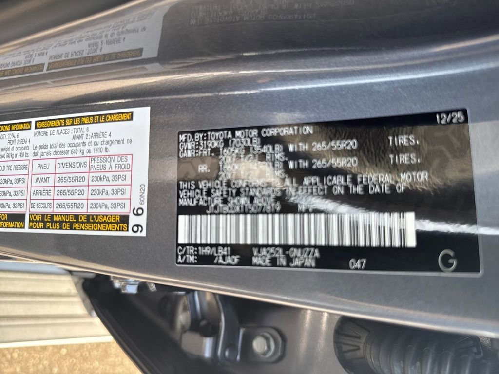 Used 2026 Lexus GX 550 w/ Accessory Package (2T) image 22