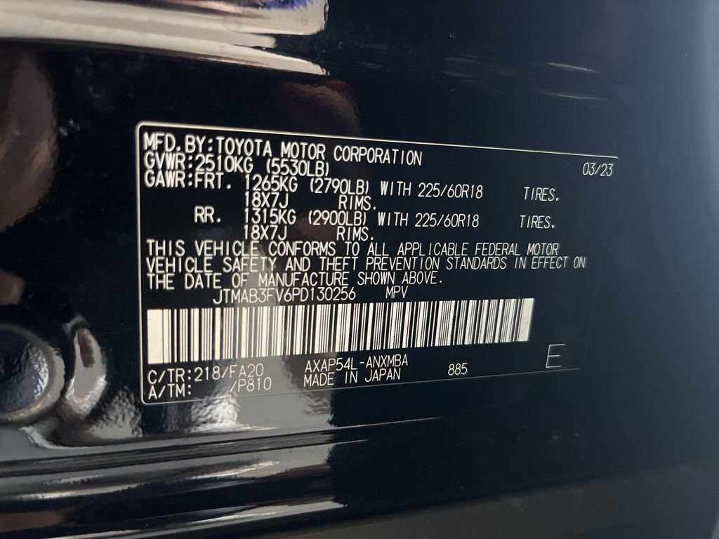 Used 2023 Toyota RAV4 SE w/ Weather & Moonroof Package image 81