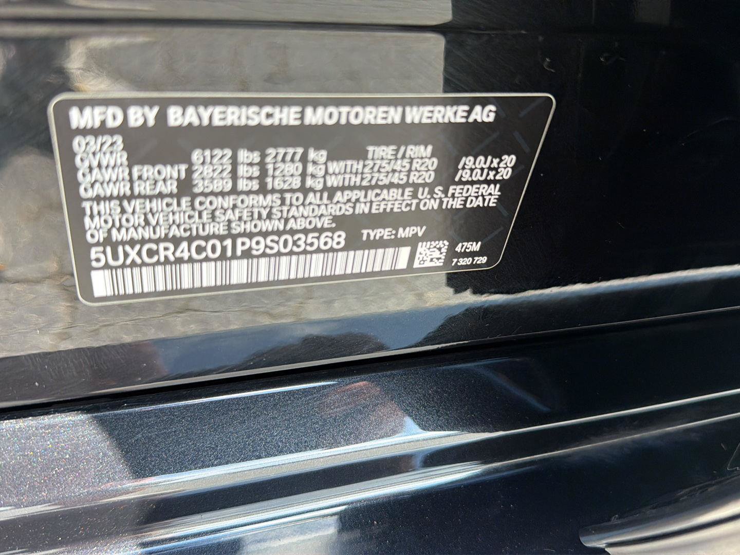 Used 2023 BMW X5 sDrive40i w/ M Sport Package RWD image 42