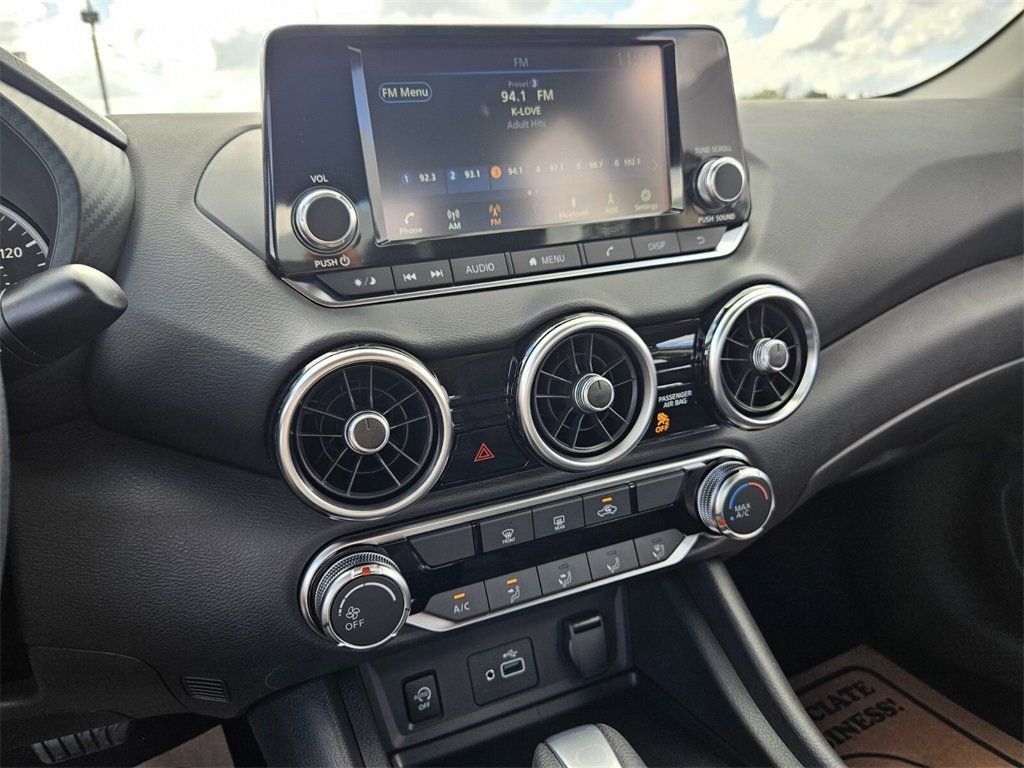 New 2025 Nissan Sentra S image 9