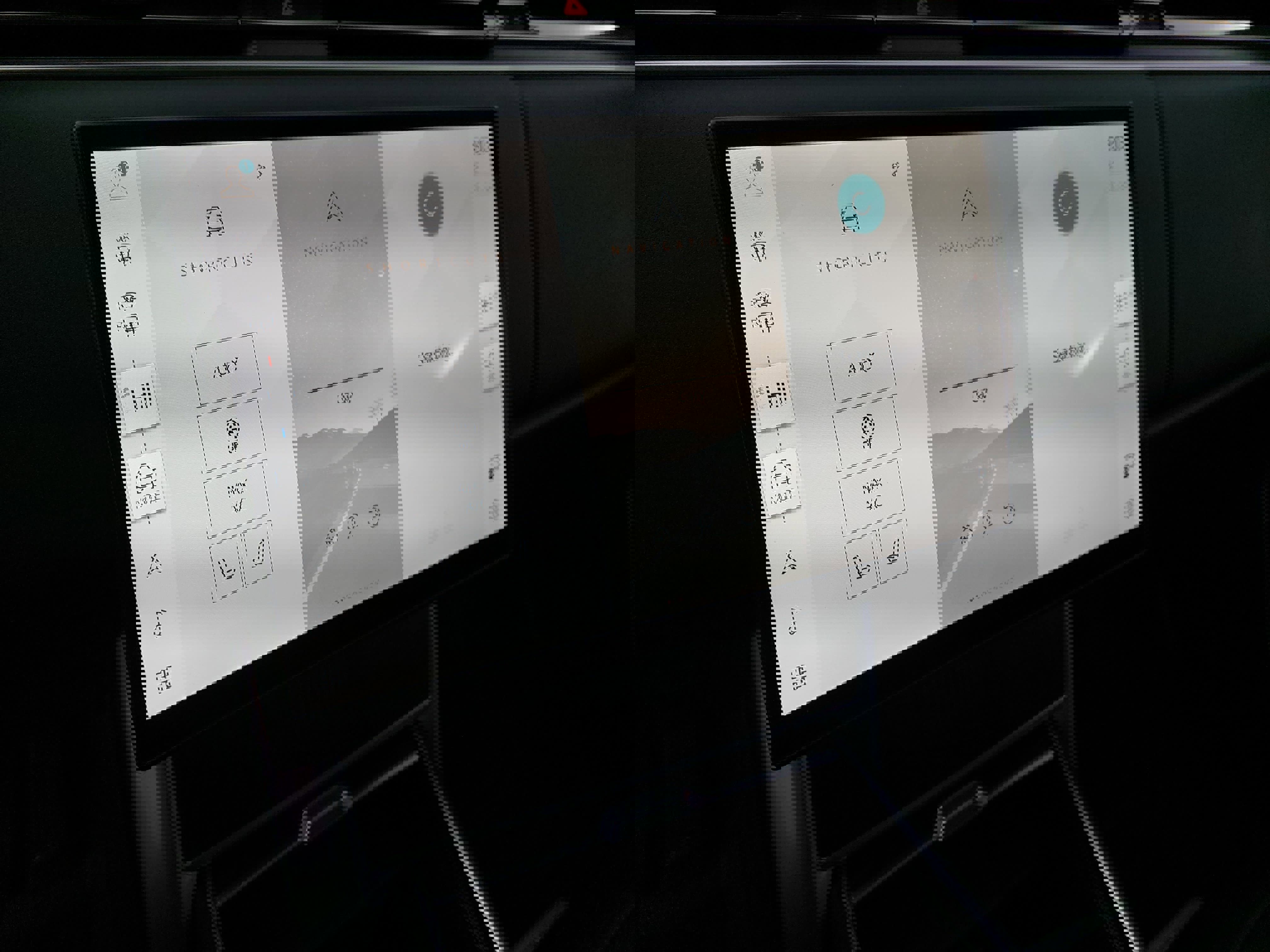 Used 2024 Land Rover Range Rover Autobiography image 22