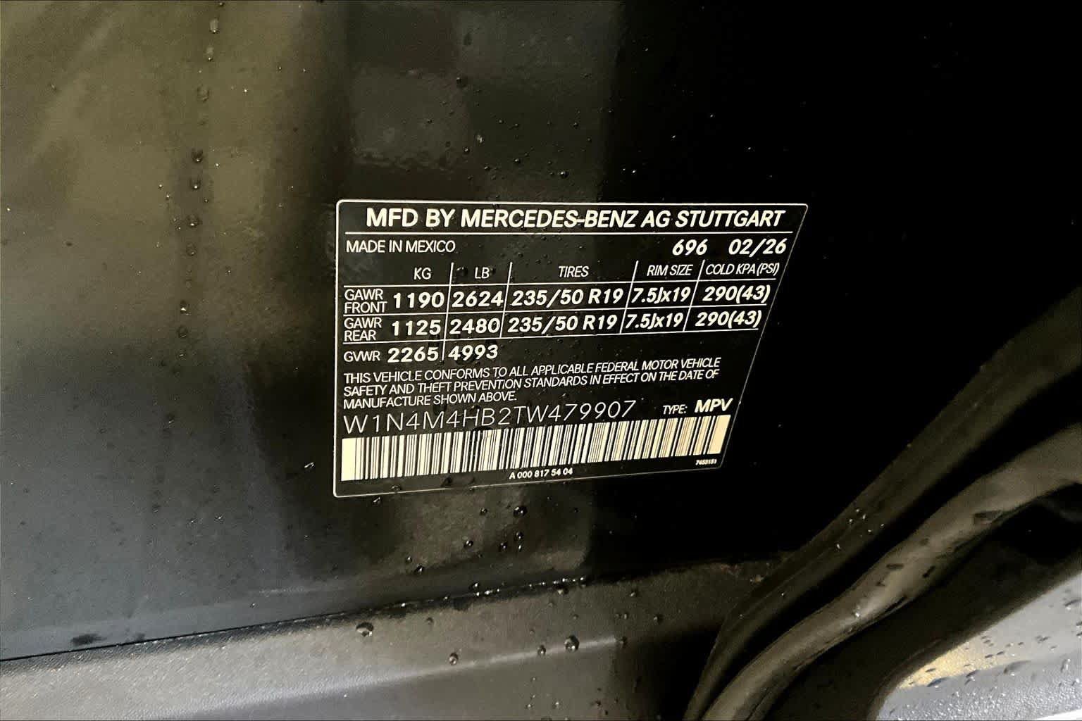 New 2026 Mercedes-Benz GLB 250 4MATIC image 12