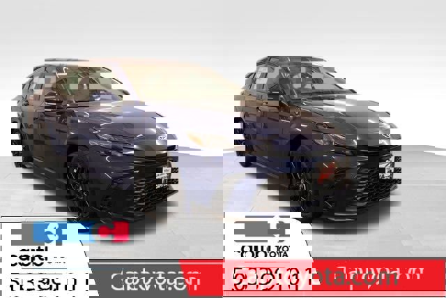 New 2026 Toyota Camry SE