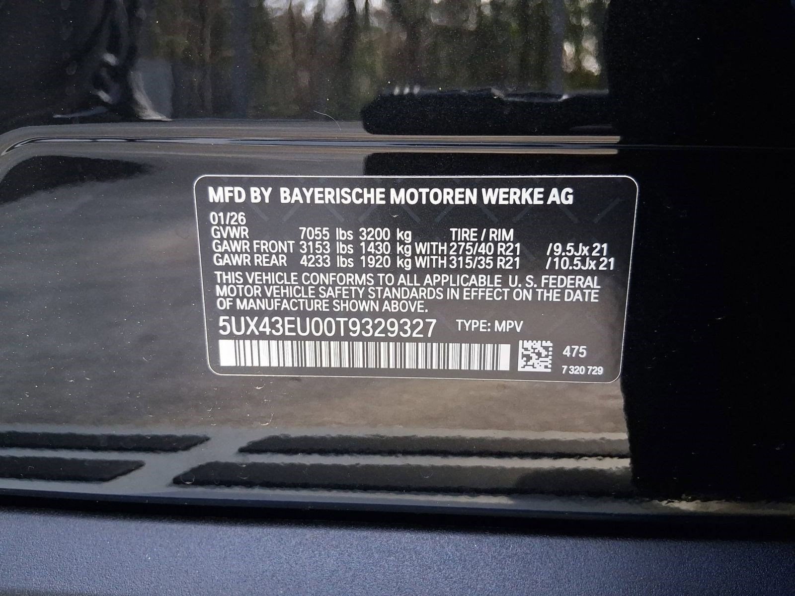 Used 2026 BMW X5 xDrive50e AWD/4WD image 26