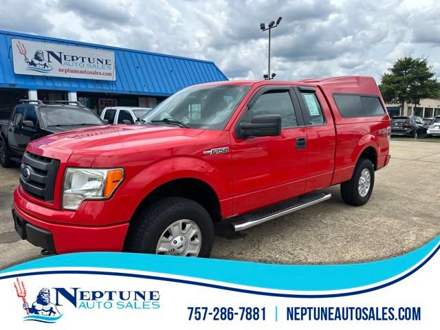 Used 2011 Ford F150 STX w/ Trailer Tow Pkg