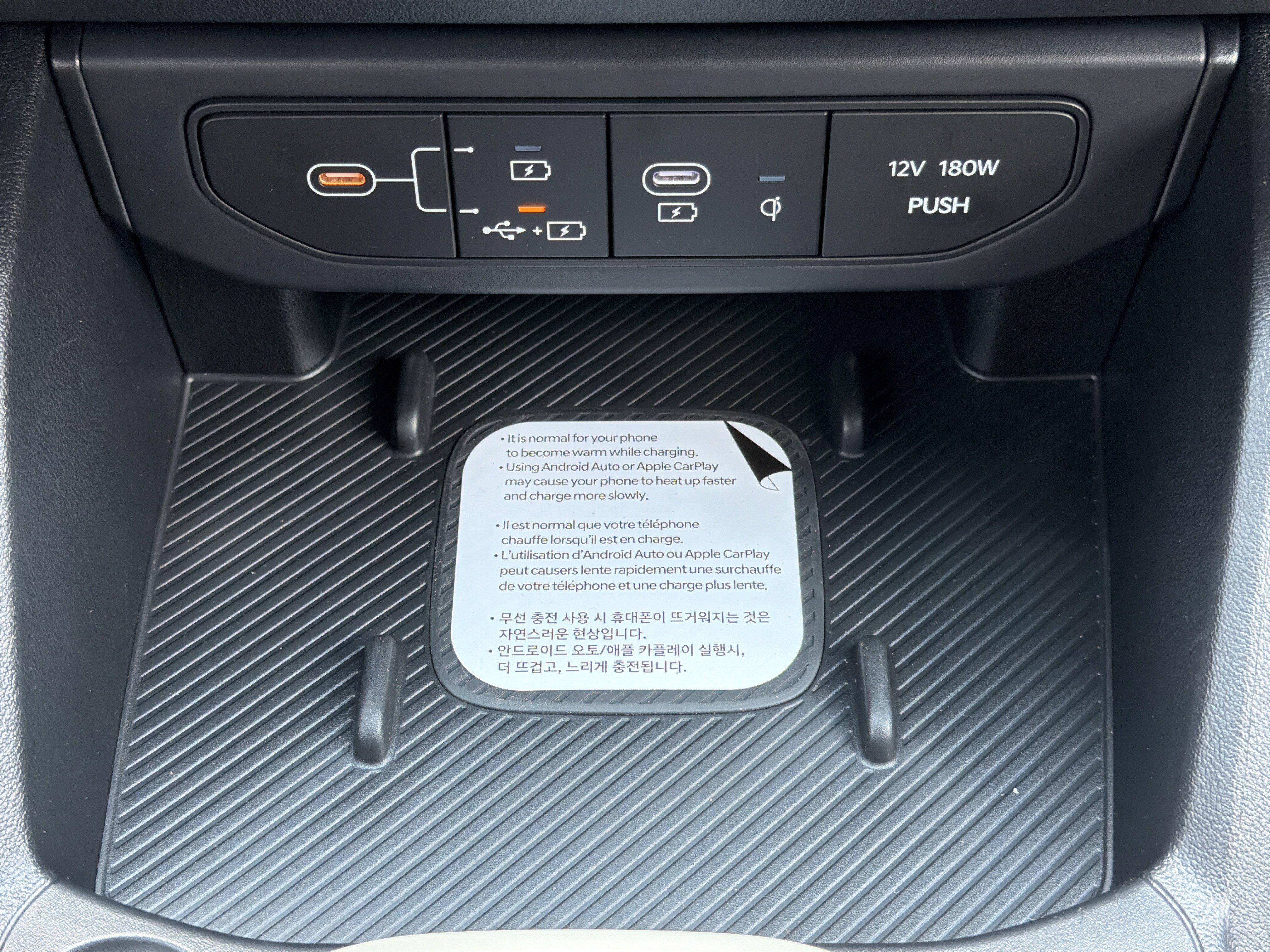New 2026 Kia K4 GT-Line Turbo FWD image 9