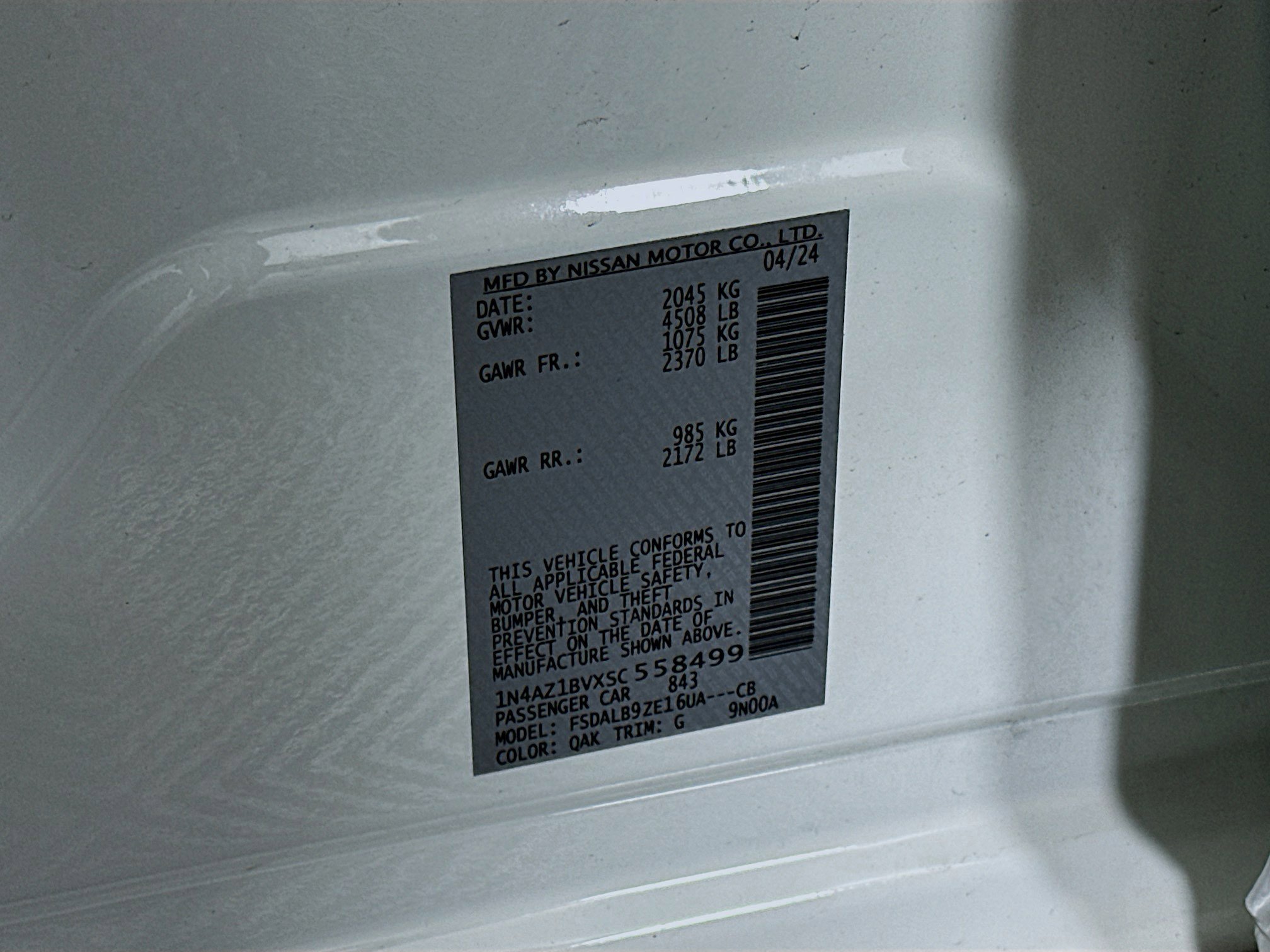 Used 2025 Nissan Leaf S image 12