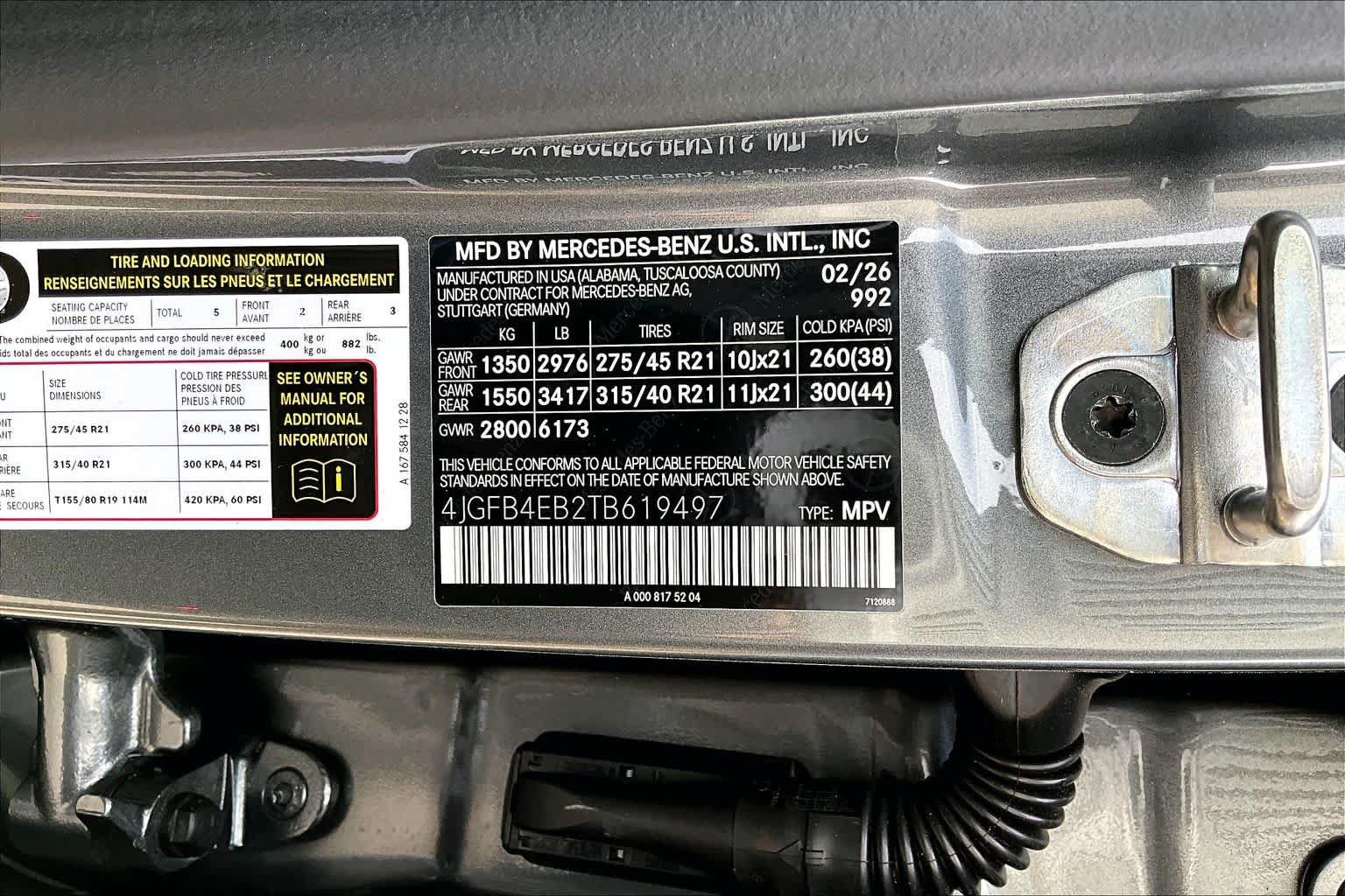New 2026 Mercedes-Benz GLE 350 4MATIC image 16