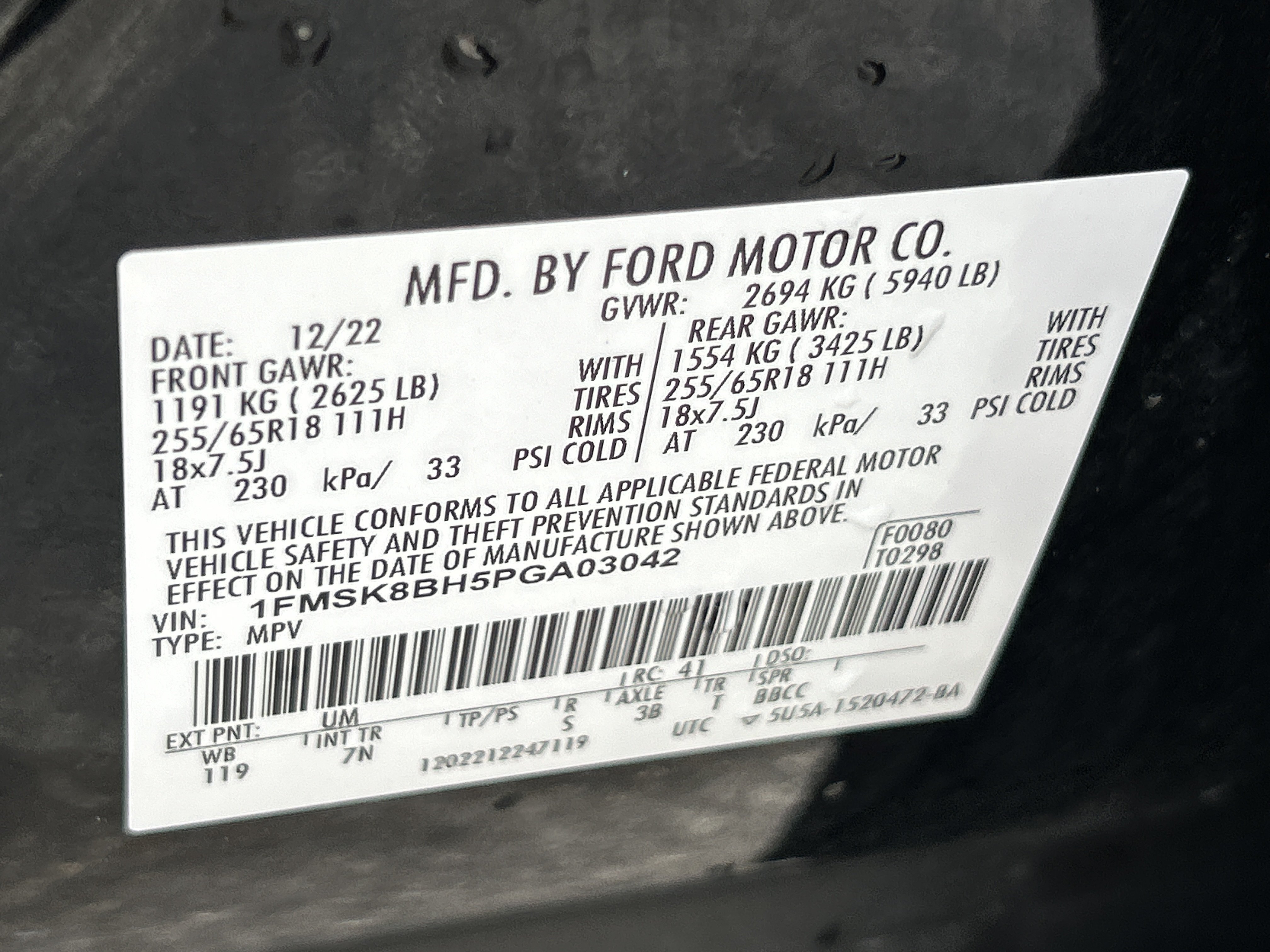 Used 2023 Ford Explorer 4WD image 16