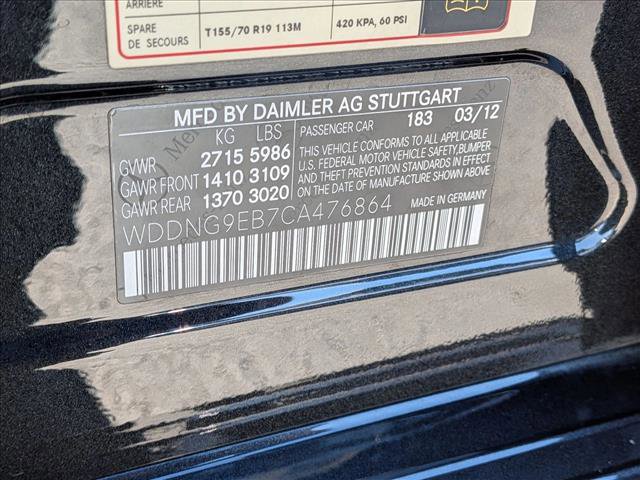 Used 2012 Mercedes-Benz S 550 4MATIC image 26
