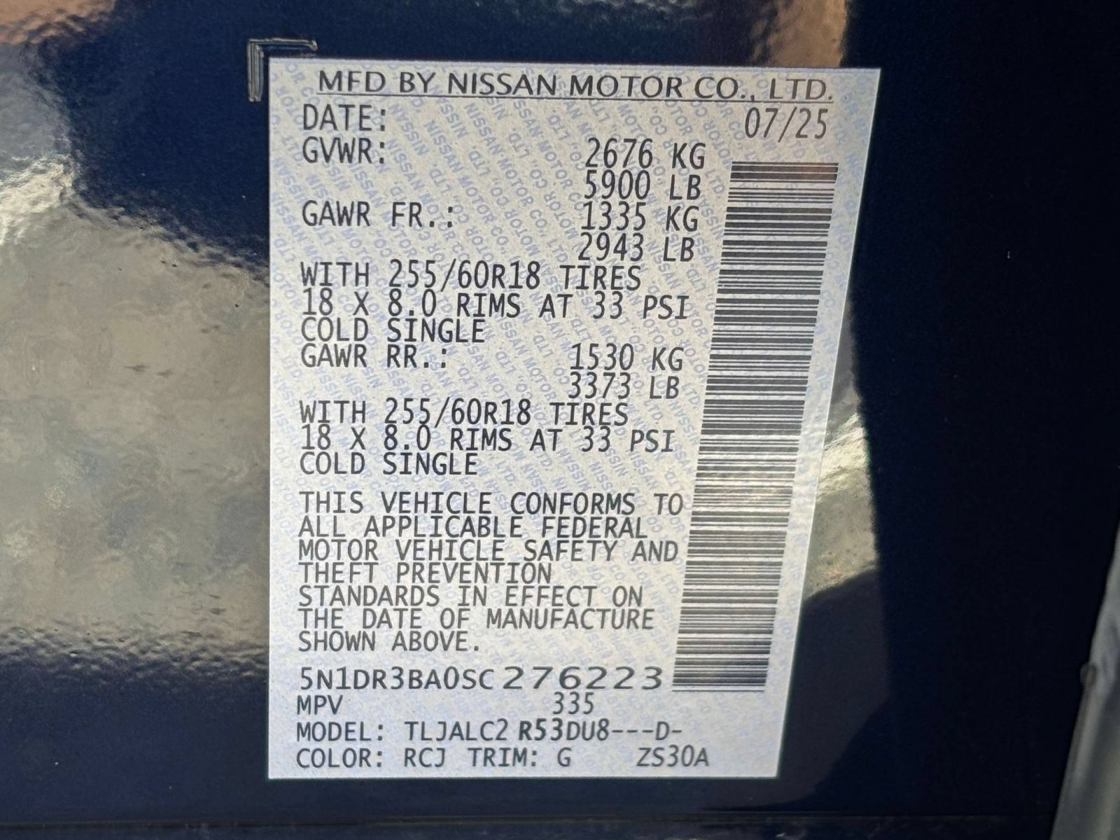 Used 2025 Nissan Pathfinder SV FWD image 27