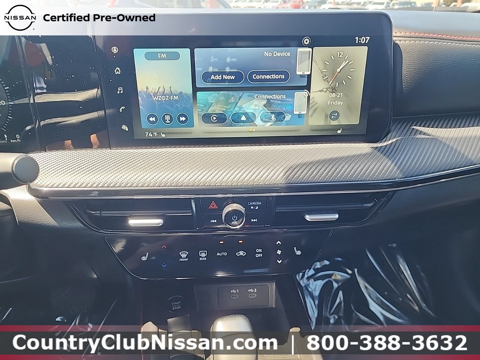 Certified 2025 Nissan Kicks SR w/ SR Premium Package AWD/4WD image 12