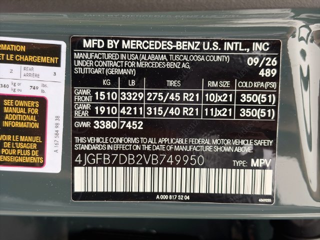 New 2027 Mercedes-Benz GLE 53e AMG 4MATIC image 32