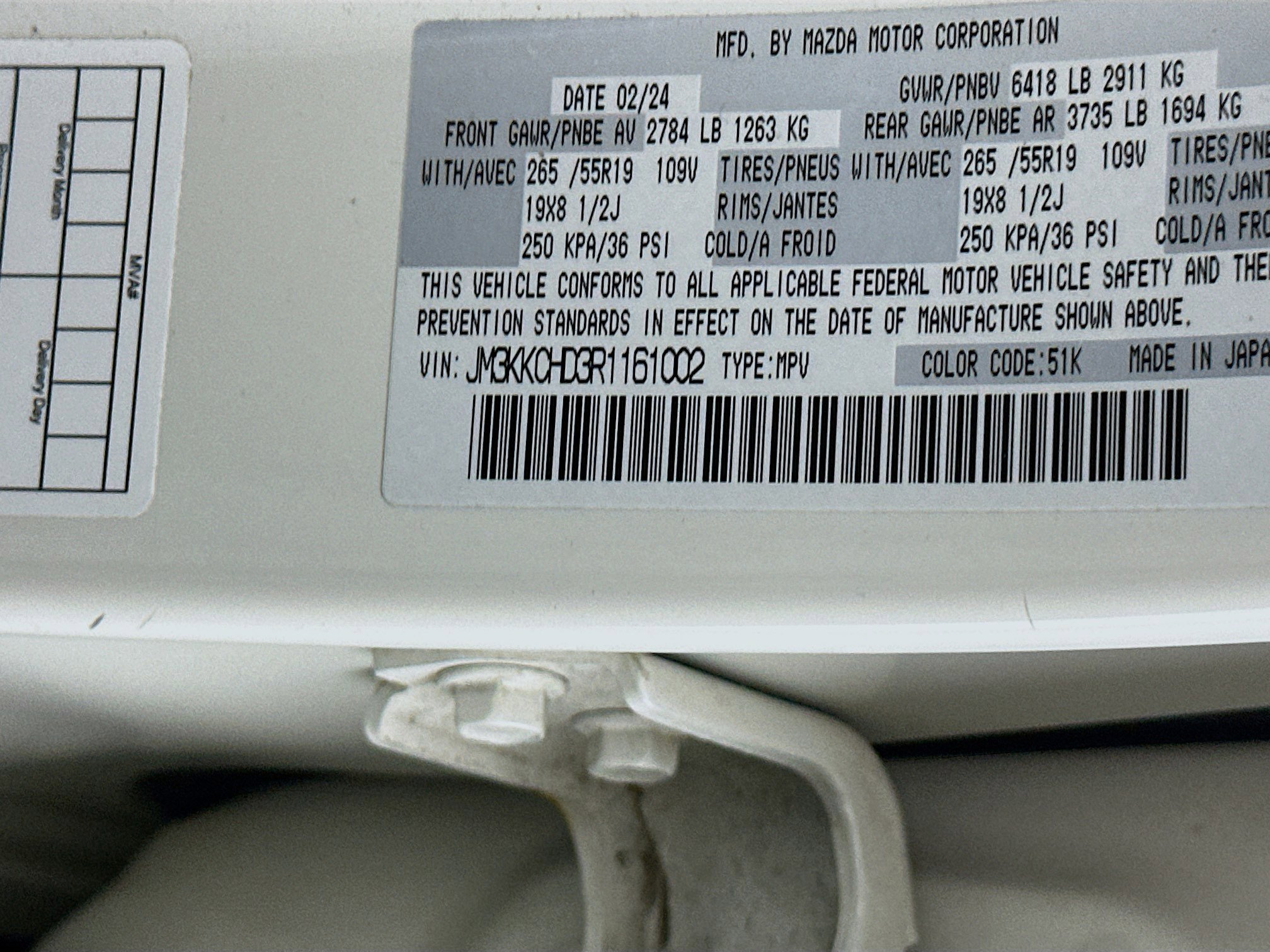 Used 2024 MAZDA CX-90 3.3 Turbo w/ Preferred Plus image 12