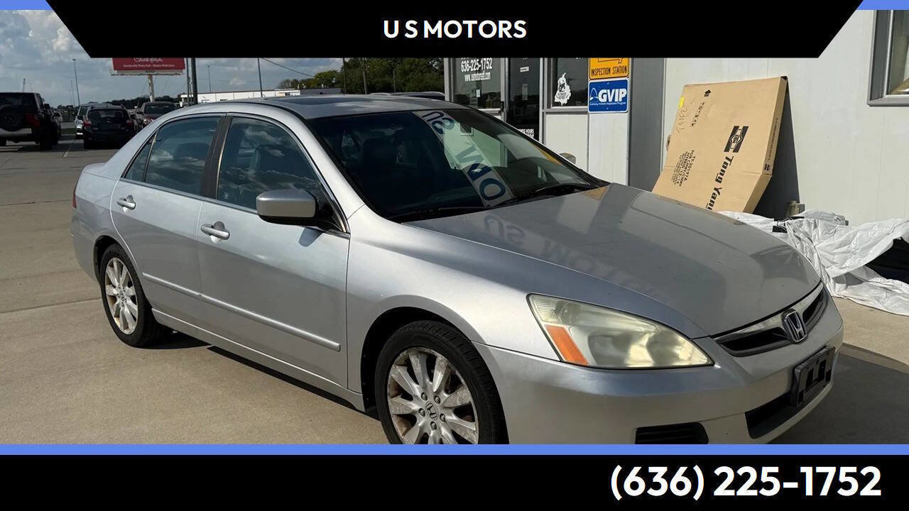 Used 2007 Honda Accord EX