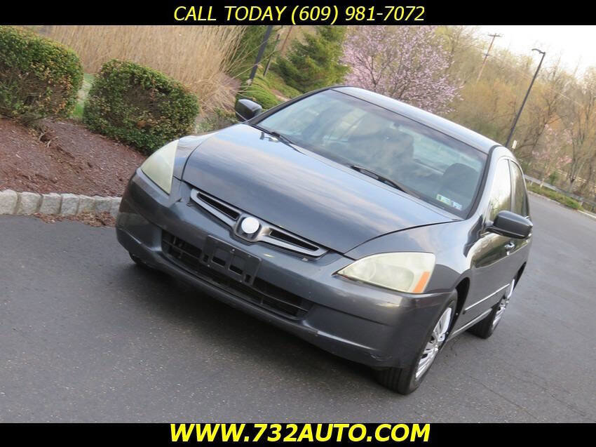 Used 2005 Honda Accord LX image 18