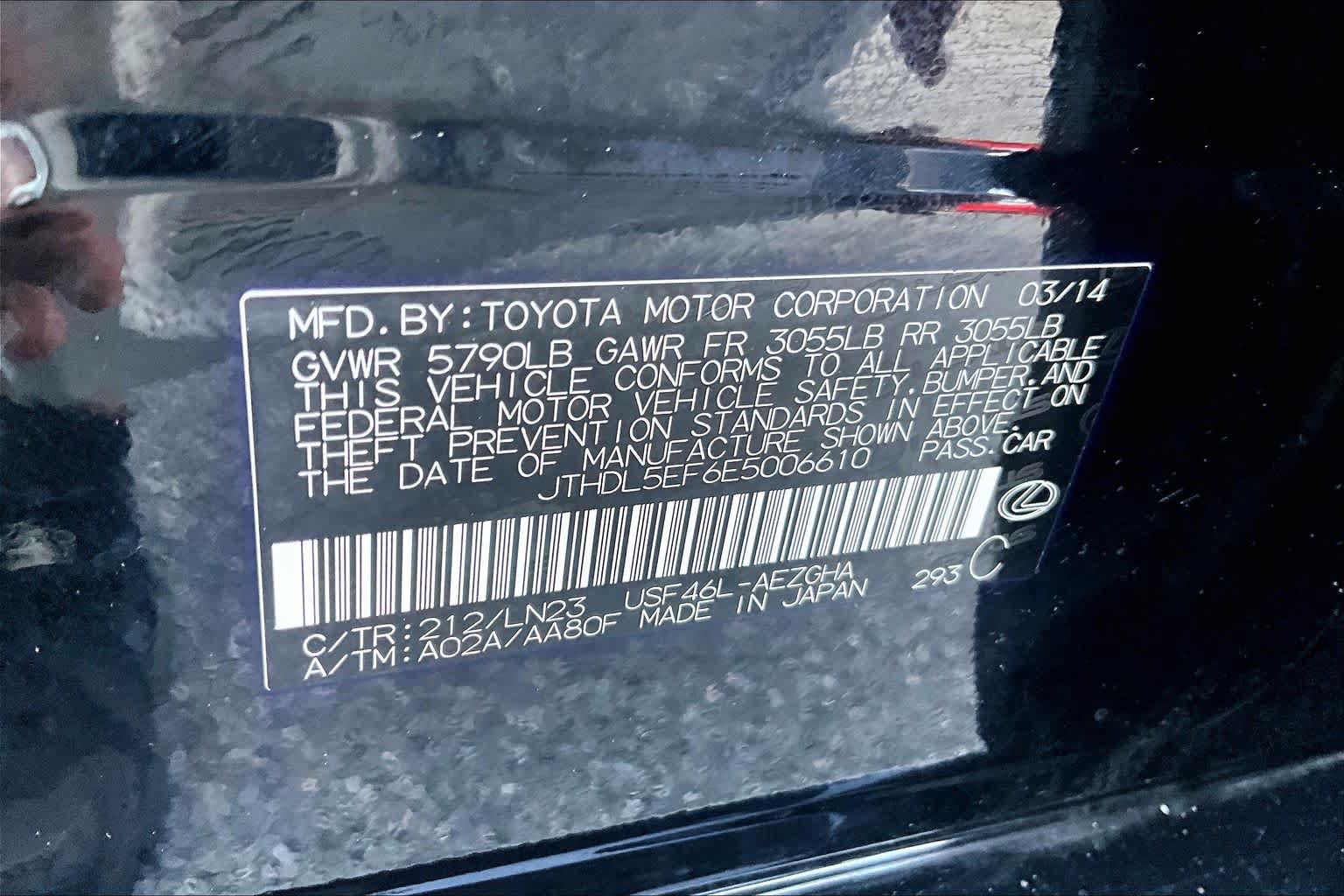 Used 2014 Lexus LS 460 L AWD/4WD image 34