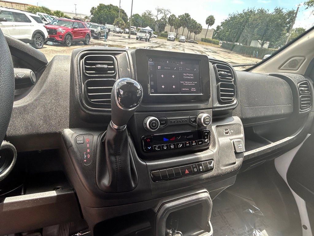 Used 2023 RAM ProMaster 2500 FWD image 12