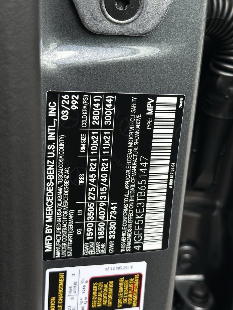 New 2026 Mercedes-Benz GLS 450 4MATIC image 35