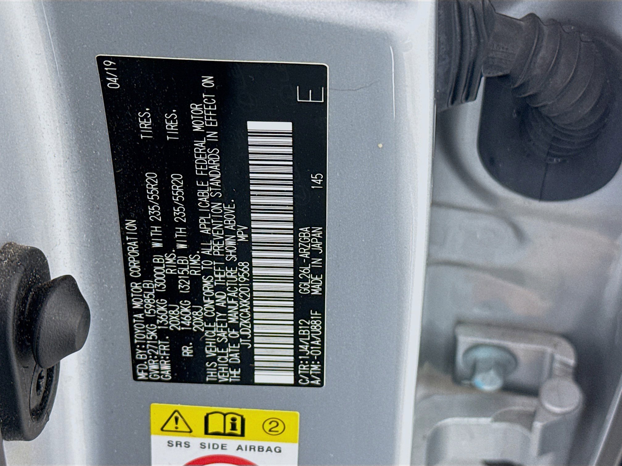 Used 2019 Lexus RX 350L AWD image 31