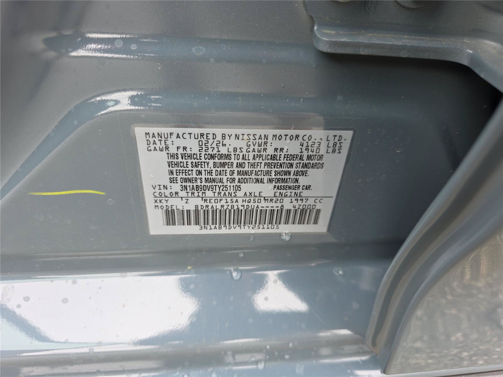 New 2026 Nissan Sentra SR w/ Floor Mat Package FWD image 19