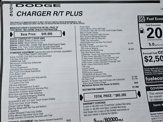 New 2026 Dodge Charger R/T AWD/4WD image 18