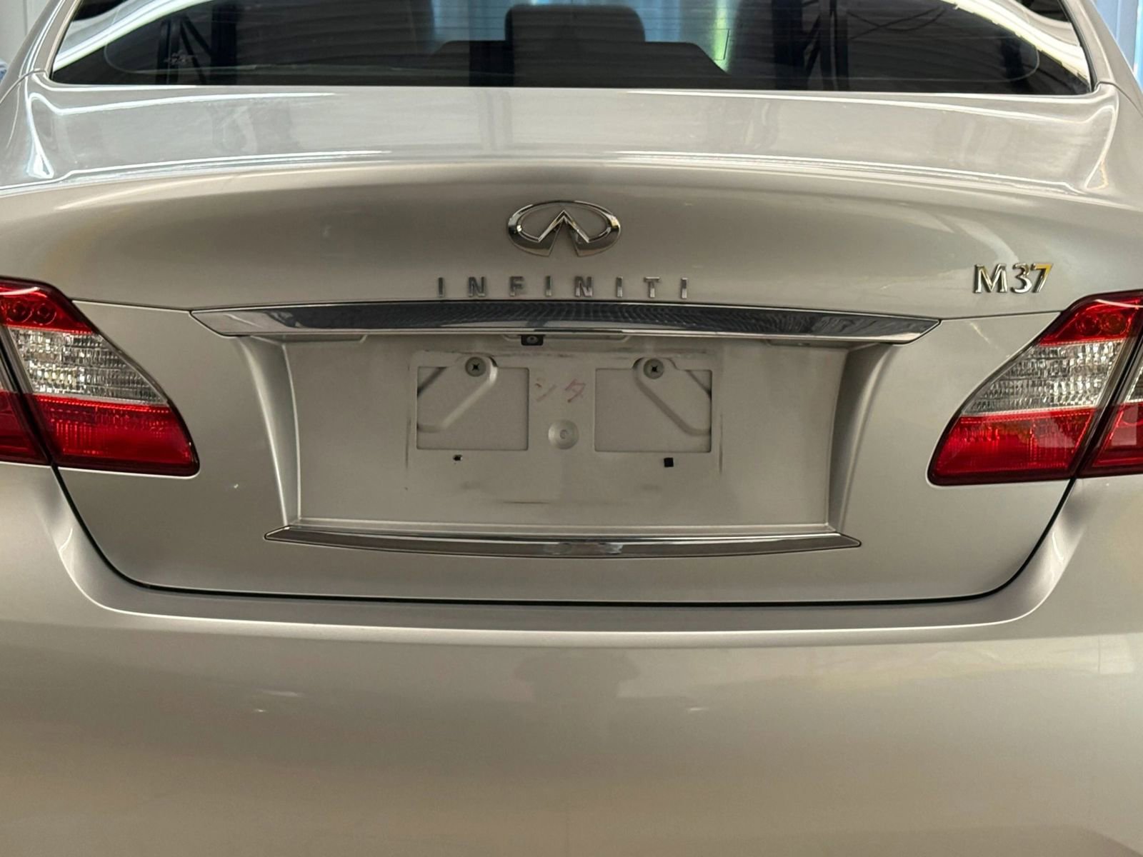 Used 2012 INFINITI M37 w/ Premium Pkg image 11