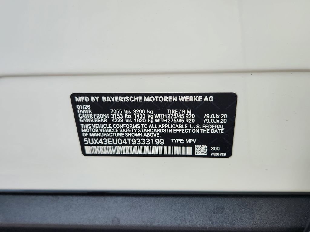 New 2026 BMW X5 xDrive50e AWD/4WD image 22